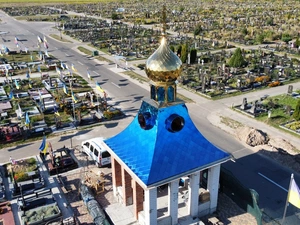 Наші роботи куполів