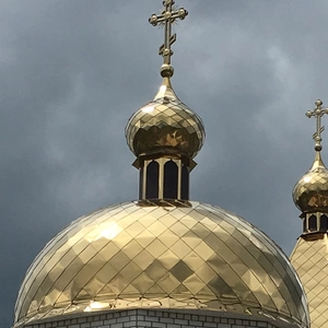 Церковные купола Церковные купола